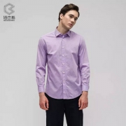CK制造商，鲁泰佰杰斯 男士紫色提花纯棉长袖衬衫 2色