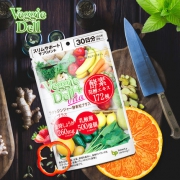日本原产 Veggie dell 水果果蔬酵素 120粒 减肥 清肠 排宿便