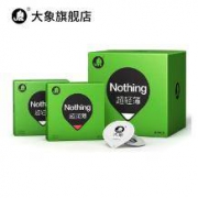 大象 Nothing系列 003超薄水润避孕套 18只