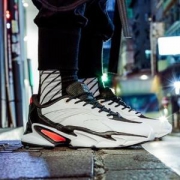 ANTA 安踏 11818852 男款休闲运动鞋