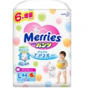 Merries 妙而舒 婴儿拉拉裤 L50片 *4件