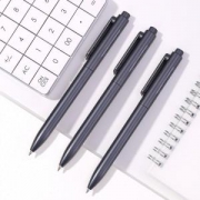 deli 得力 乐素系列 按动子弹头中性笔 0.5mm 金属喷漆款 5支装 *5件