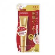 Kracie 肌美精 高保湿紧致提拉眼霜 30g *2件 +凑单品