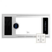 18点：Midea 美的 ZS26A 多功能风暖浴霸 579元包邮