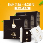 顺清柔   可湿水手帕纸 4层*5片*54包