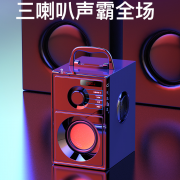 【白菜价】 雅兰仕 户外超重低音炮蓝牙音箱