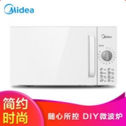 Midea 美的 M1-201A 转盘式微波炉 20L 319元包邮（满减）