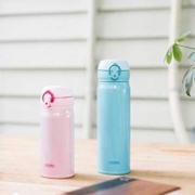 膳魔师（THERMOS）  JNL-501 超轻不锈钢保冷保温杯 500ml