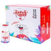 26日8点：吾尚 益菌多原味 乳酸菌饮料 100ml*20瓶