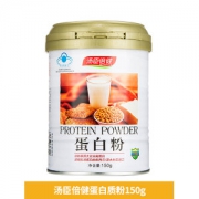 汤臣倍健（BY-HEALTH）  乳清大豆混合蛋白粉 150g 增强免疫力