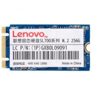 Lenovo 联想 SL700 固态宝 M.2 2242 固态硬盘 256GB 379元包邮