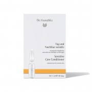 Dr. Hauschka 德国世家 律动夜间修护甘露 50支 S型 *2件