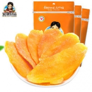 HEALTHFIT 宜康 芒果干 100g *3件 19.9元包邮（双重优惠，合6.63元/件）