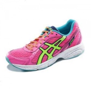ASICS 亚瑟士 MAVERICK 2 女款运动鞋