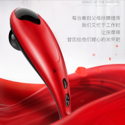 【白菜价】 凯乐仕多功能海豚电动按摩棒