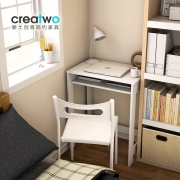 占地0.3平米：Creatwo 简约学生书桌