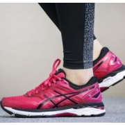 ASICS 亚瑟士 GT-2000 5 T757N-2090 女款次顶级支撑跑步鞋