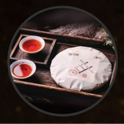 中粮集团 中茶牌 2018年君印甘纯系列 普洱茶（熟茶七子饼）357g