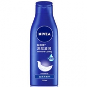 NIVEA 妮维雅 全身深层润肤乳液 125ml *3件 29元，可199-100