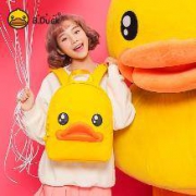 B.Duck 小黄鸭双肩包 多色