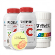 养生堂 天然维生素C咀嚼片 30粒*2瓶