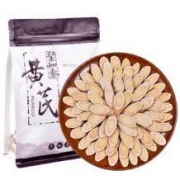 聚和泰 新切纯天然黄芪片