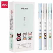 deli 得力 酸味猫 全针管中性笔 0.38mm 12支/盒 黑 *5件 45元（5件5折，合9元/件）