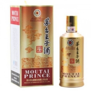 限PLUS会员，茅台 酱香经典 王子酒 53°酱香型白酒 500ml*2瓶礼袋装 ￥464包邮