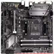 msi 微星 B450M BAZOOKA PLUS 主板  539元包邮