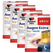 Doppelherz 双心 蓝莓叶黄素护眼软胶囊 30粒*3盒 ￥131.4包邮