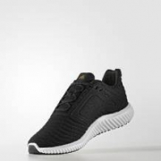28日0点：阿迪达斯 Climawarm All Terrain 男子跑鞋