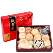 稻香村 13种口味糕点礼盒 1500g