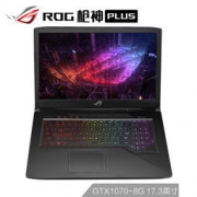 ROG 玩家国度 枪神Plus 17.3英寸游戏本（i7-8750H、16GB、256GB+1TB、GTX1070 8G） 11958元包邮（需用券）