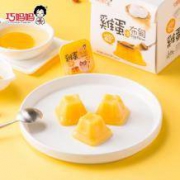 巧妈妈 鸡蛋布丁 2盒装