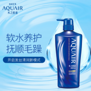 资生堂 水之密语 净澄水活 倍润洗发水 600ml*3瓶