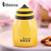 良品生活 便携式保温杯