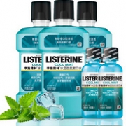 LISTERINE 李施德林 冰蓝口味漱口水套装（500ml x3+100mlx2）X3件