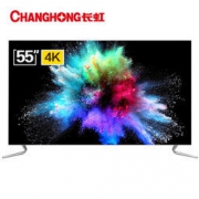 CHANGHONG 长虹 55D9P 55英寸 OLED有机自发光电视机 7699元包邮（8499-800）