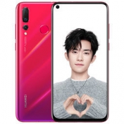 HUAWEI 华为 nova4 8GB+128GB 蜜语红 全网通4G手机 3499元包邮