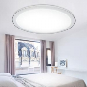 HAIDE 海德照明 LED吸顶灯 圆形 24W 三段星空