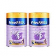 Friso 美素佳儿 金装 儿童配方奶粉 4段 900g*2罐