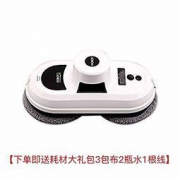 HOBOT 玻妞 188 第二代 擦玻璃机器人 1580元包邮