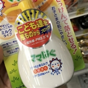 ROHTO乐敦 婴儿儿童防晒乳SPF34 无添加无刺激 100g