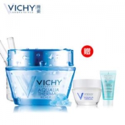 VICHY 薇姿 AQUALIA THERMAL 温泉矿物水活霜 滋润型（50ml+15ml*4+洁面15ml） *2件