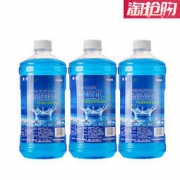 腾缘低温防冻玻璃水 1.8L*2瓶装  6.6元包邮（9.6-3）