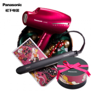 Panasonic 松下 EH-NA98C+ EH-HS99 电吹风+美  低至1648元包邮
