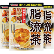 日本进口 山本汉方 ​脂流茶 去油解腻减肥 8袋*3盒