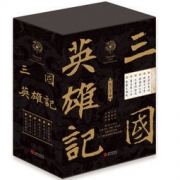 京东PLUS会员：《三国英雄记》（套装共6册） 99元包邮