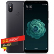 MI 小米6X 全网通 智能手机 6GB+64GB 1399元包邮