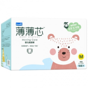 FIVERAMS 五羊 薄薄芯 婴儿纸尿裤 M码108片 箱装  237元包邮